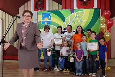 Конкурс собрал многодетные семьи